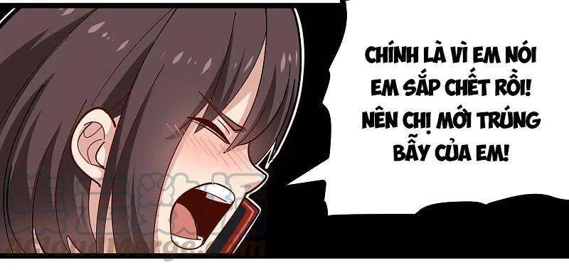 Hộ Hoa Cao Thủ Tại Vườn Trường Chapter 256 - 2