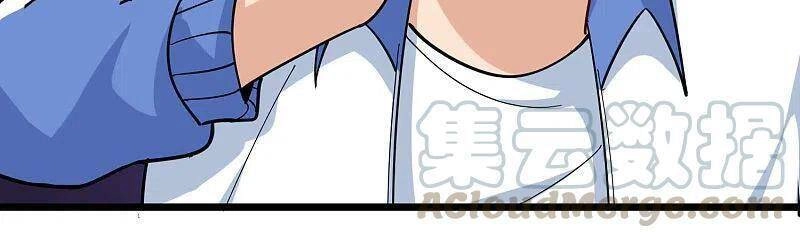 Hộ Hoa Cao Thủ Tại Vườn Trường Chapter 256 - 4