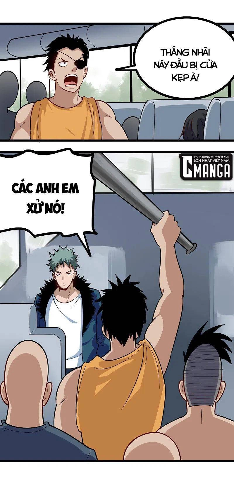 Hộ Hoa Cao Thủ Tại Vườn Trường Chapter 258 - 1