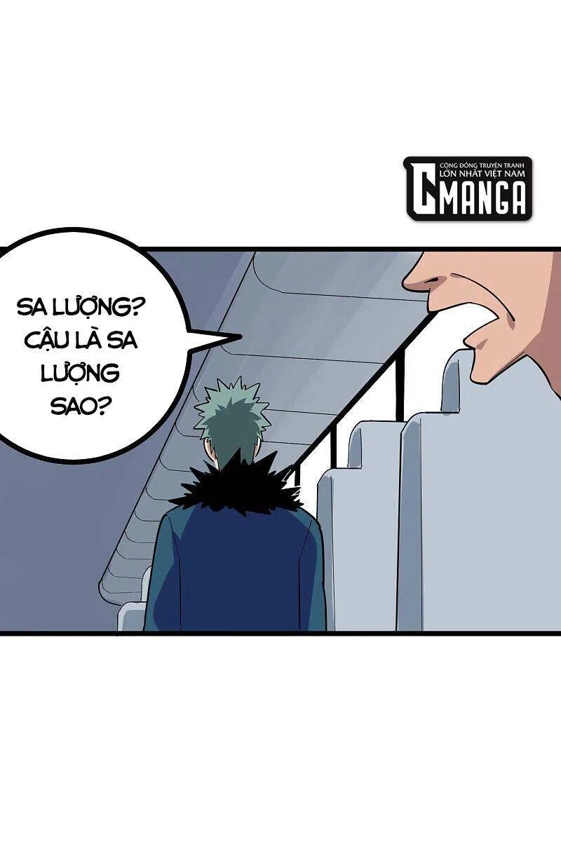 Hộ Hoa Cao Thủ Tại Vườn Trường Chapter 258 - 15