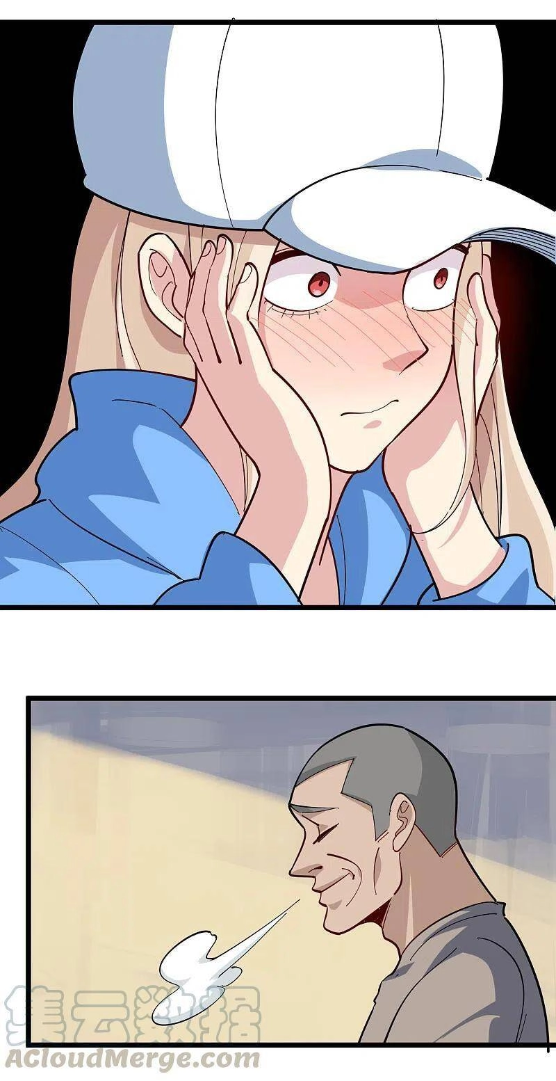 Hộ Hoa Cao Thủ Tại Vườn Trường Chapter 260 - 2