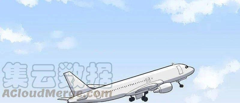 Hộ Hoa Cao Thủ Tại Vườn Trường Chapter 262 - 15