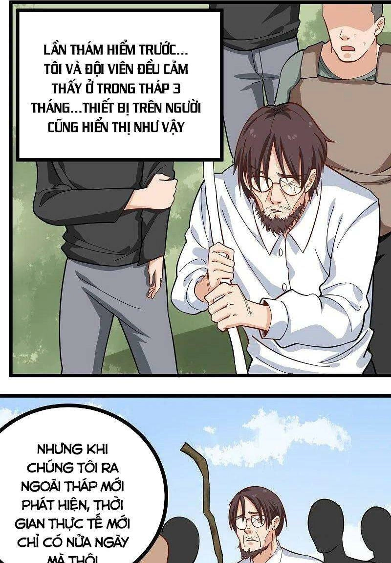 Hộ Hoa Cao Thủ Tại Vườn Trường Chapter 263 - 10