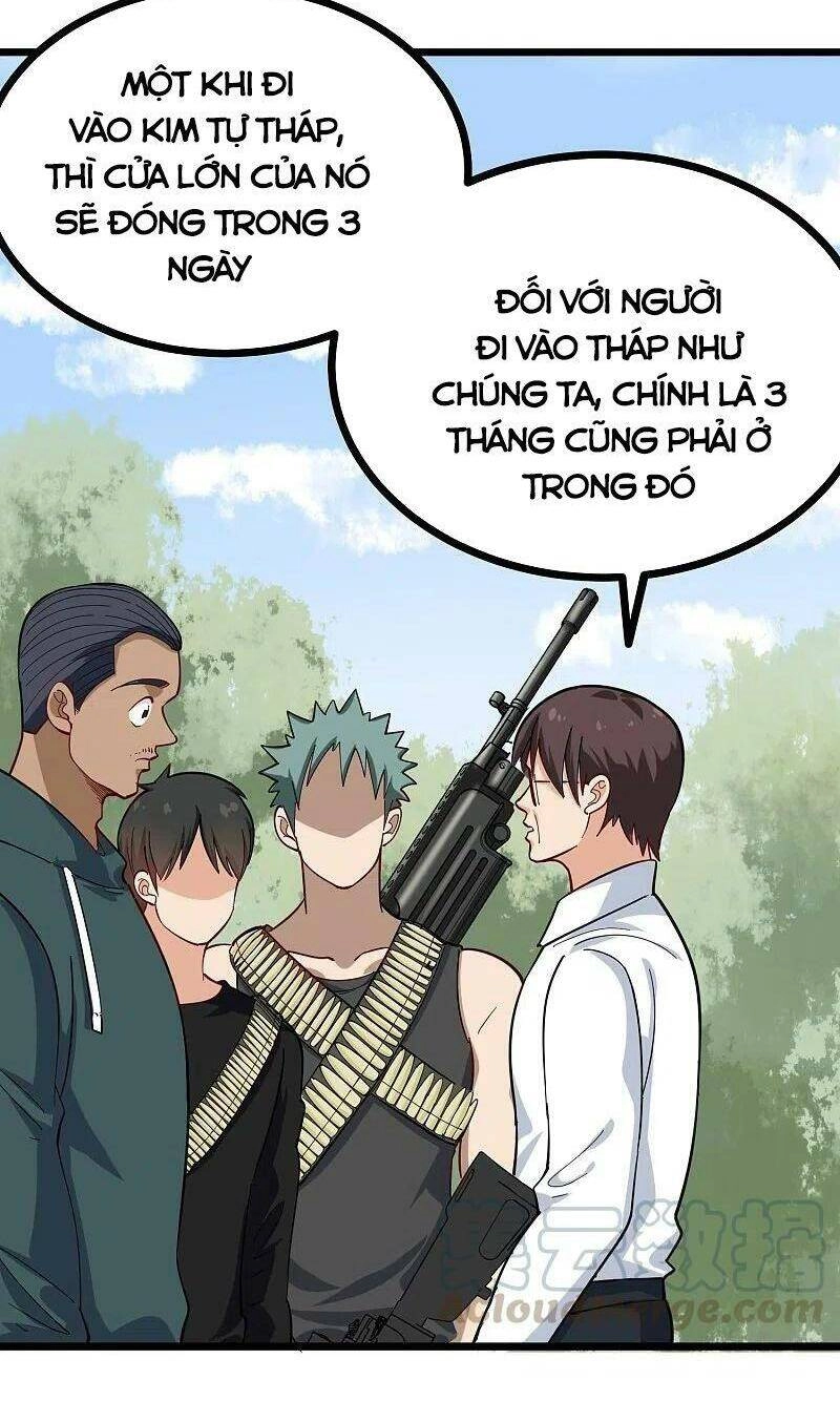 Hộ Hoa Cao Thủ Tại Vườn Trường Chapter 263 - 16