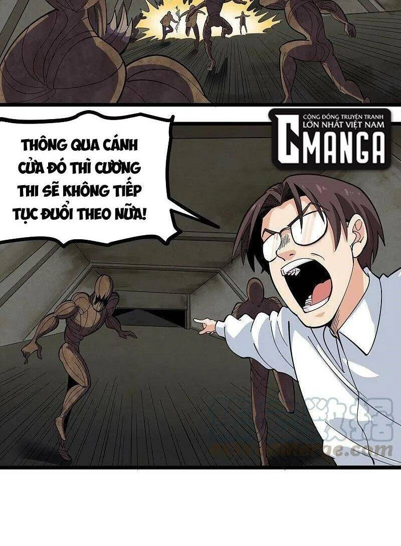 Hộ Hoa Cao Thủ Tại Vườn Trường Chapter 264 - 2