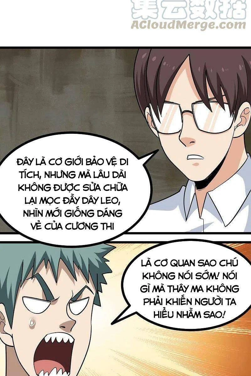 Hộ Hoa Cao Thủ Tại Vườn Trường Chapter 264 - 15