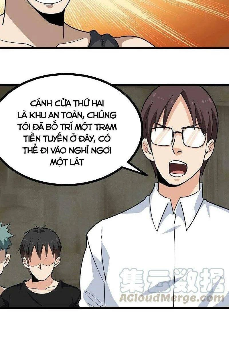 Hộ Hoa Cao Thủ Tại Vườn Trường Chapter 264 - 16