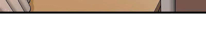 Hộ Hoa Cao Thủ Tại Vườn Trường Chapter 268 - 14