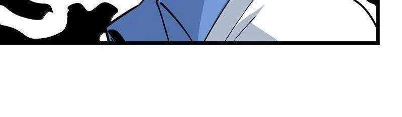 Hộ Hoa Cao Thủ Tại Vườn Trường Chapter 272 - 4