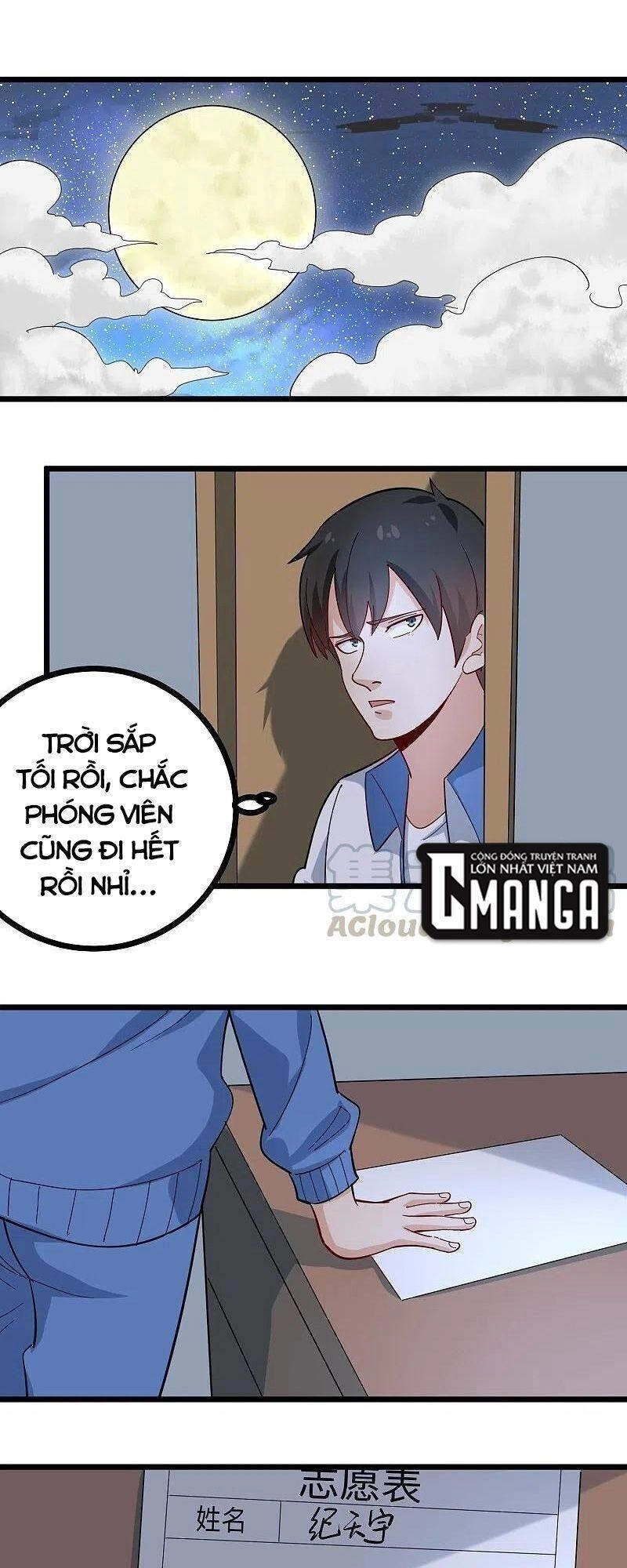 Hộ Hoa Cao Thủ Tại Vườn Trường Chapter 274 - 13