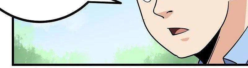 Hộ Hoa Cao Thủ Tại Vườn Trường Chapter 275 - 19