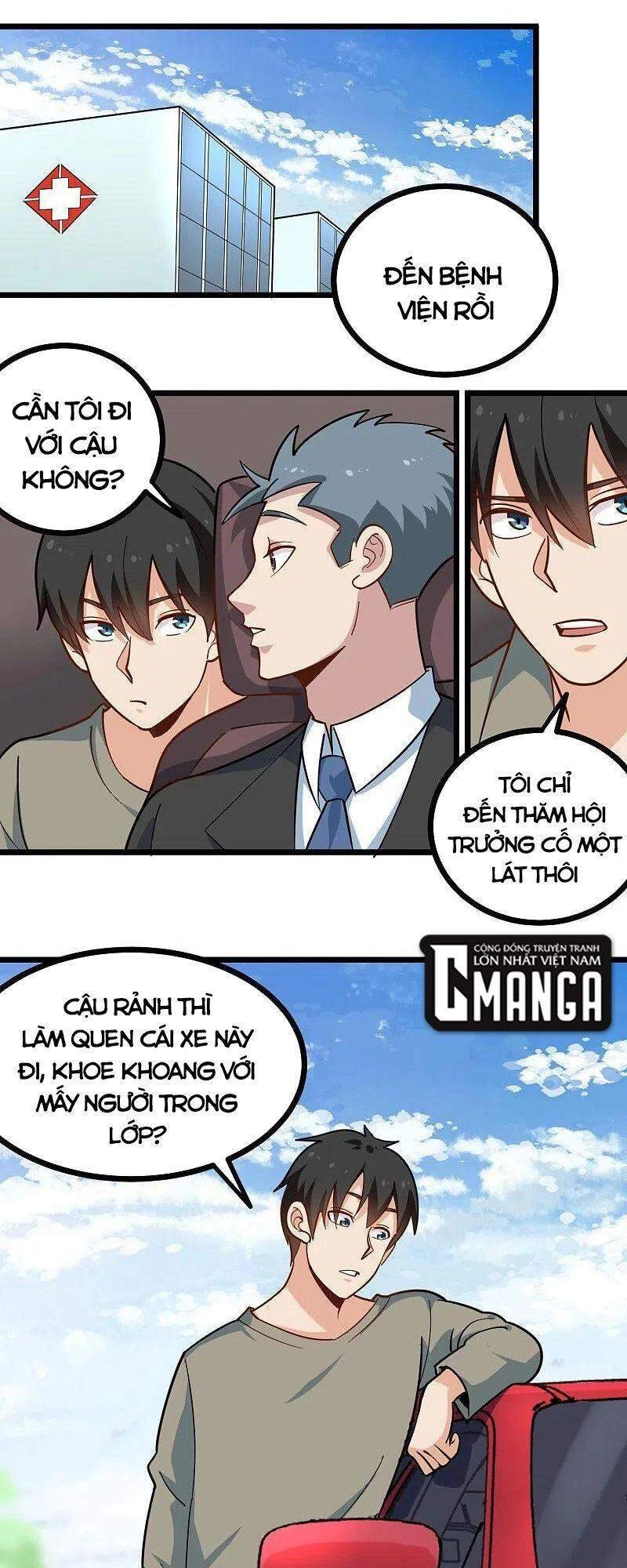 Hộ Hoa Cao Thủ Tại Vườn Trường Chapter 277 - 1