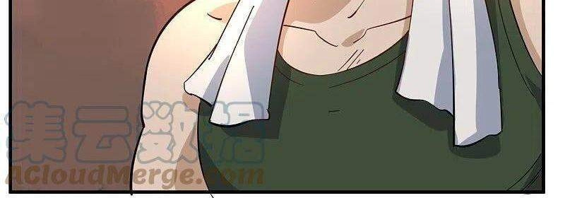 Hộ Hoa Cao Thủ Tại Vườn Trường Chapter 281 - 16