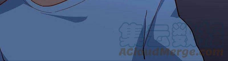 Hộ Hoa Cao Thủ Tại Vườn Trường Chapter 285 - 24