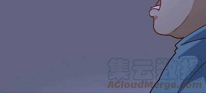 Hộ Hoa Cao Thủ Tại Vườn Trường Chapter 285 - 26