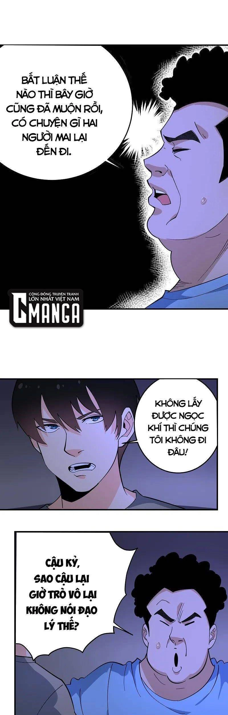 Hộ Hoa Cao Thủ Tại Vườn Trường Chapter 286 - 1