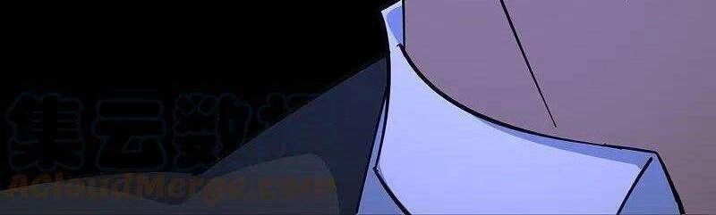 Hộ Hoa Cao Thủ Tại Vườn Trường Chapter 286 - 15