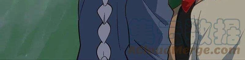 Hộ Hoa Cao Thủ Tại Vườn Trường Chapter 286 - 23