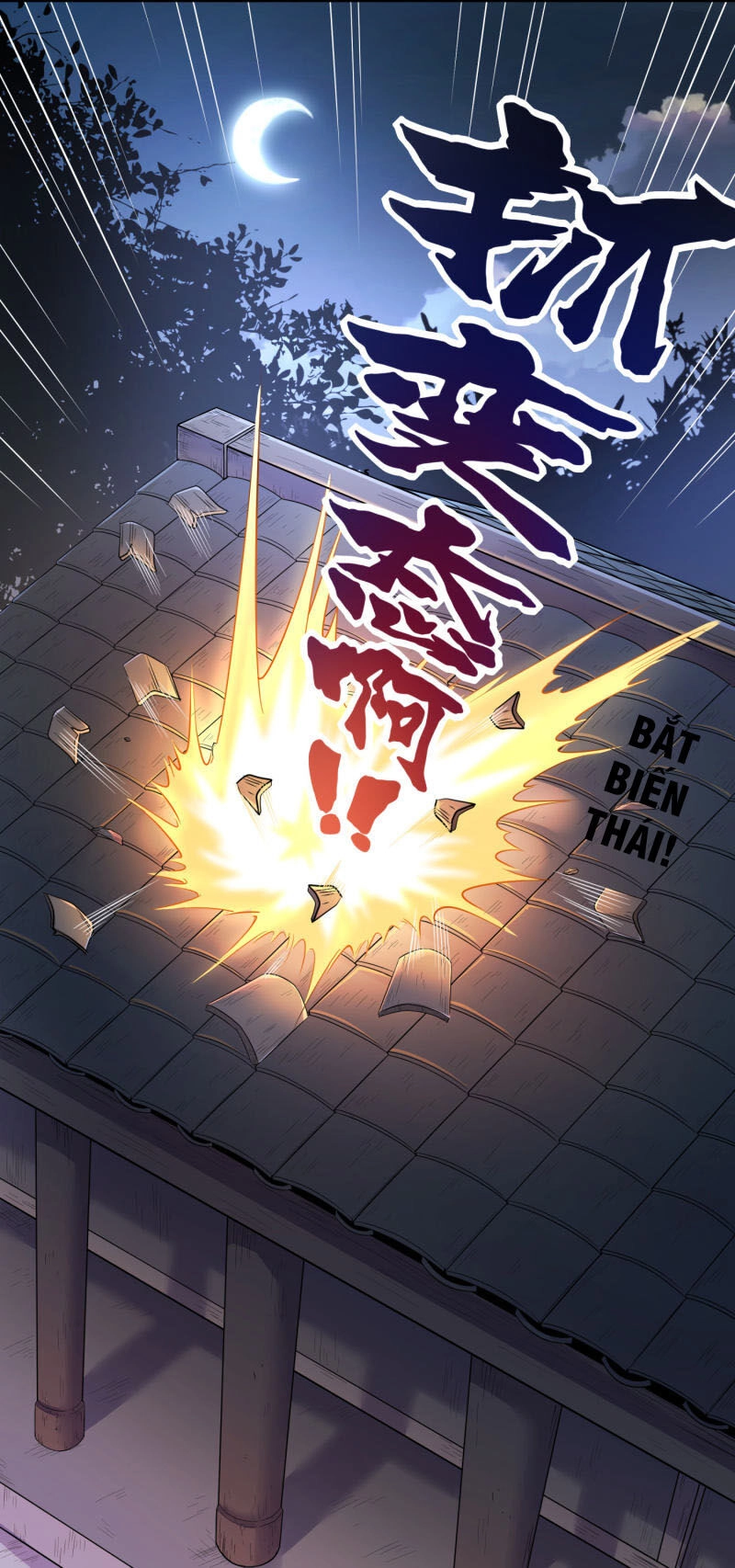 Tiên Đế Xâm Nhập Chapter 1 - 25