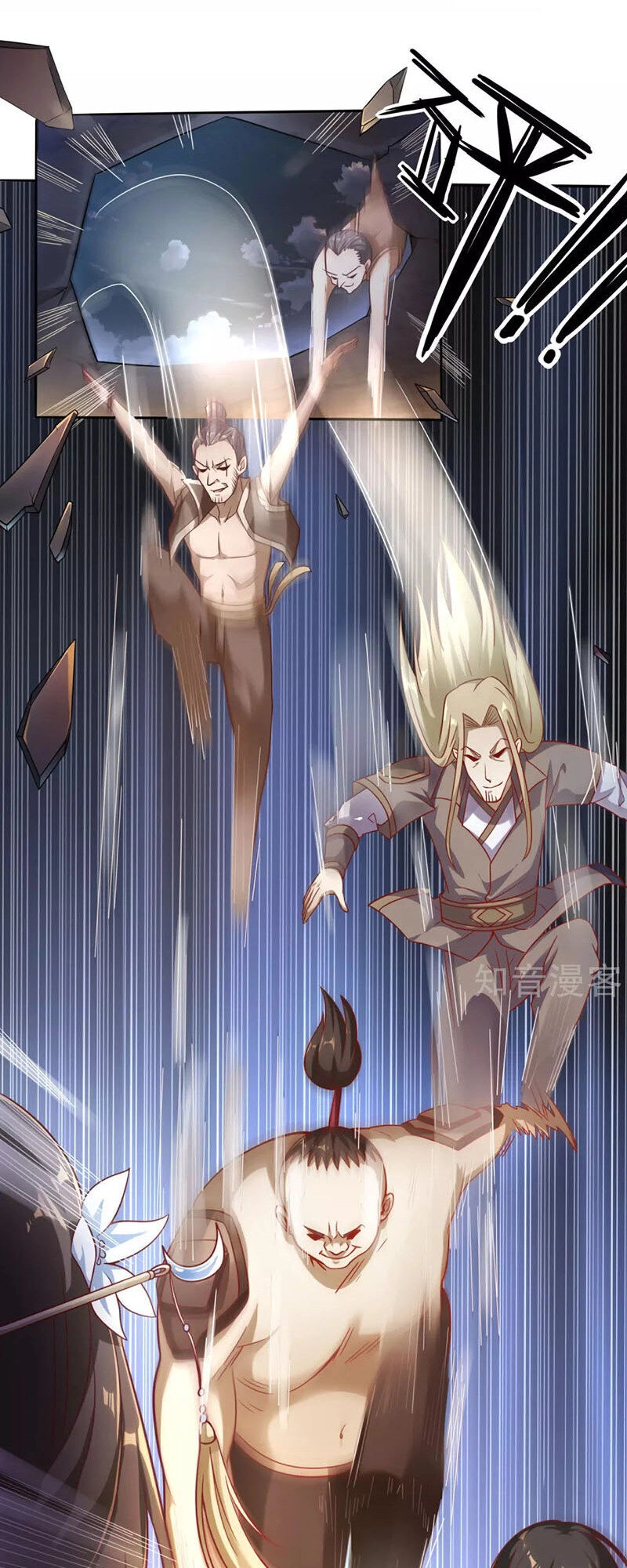 Tiên Đế Xâm Nhập Chapter 2 - 4