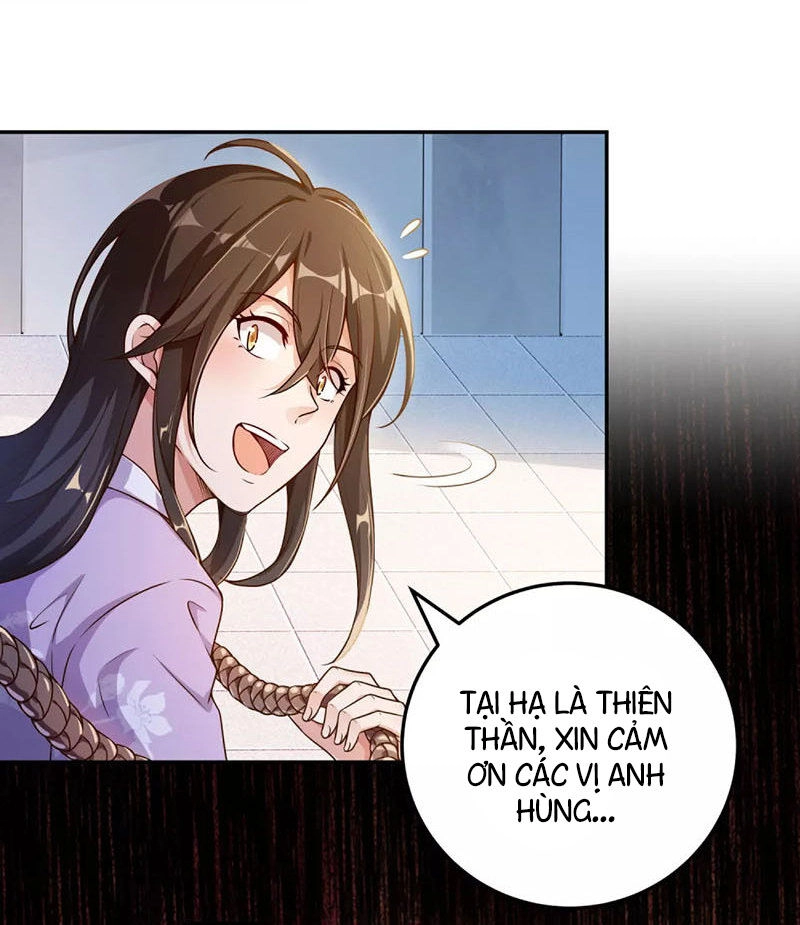 Tiên Đế Xâm Nhập Chapter 2 - 6