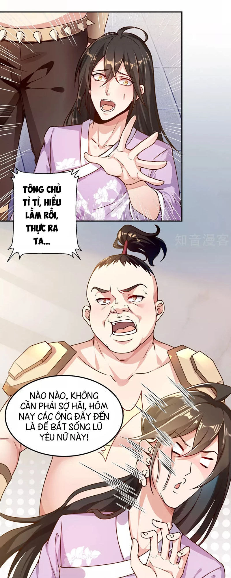 Tiên Đế Xâm Nhập Chapter 2 - 11