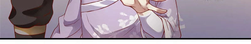 Tiên Đế Xâm Nhập Chapter 2 - 18