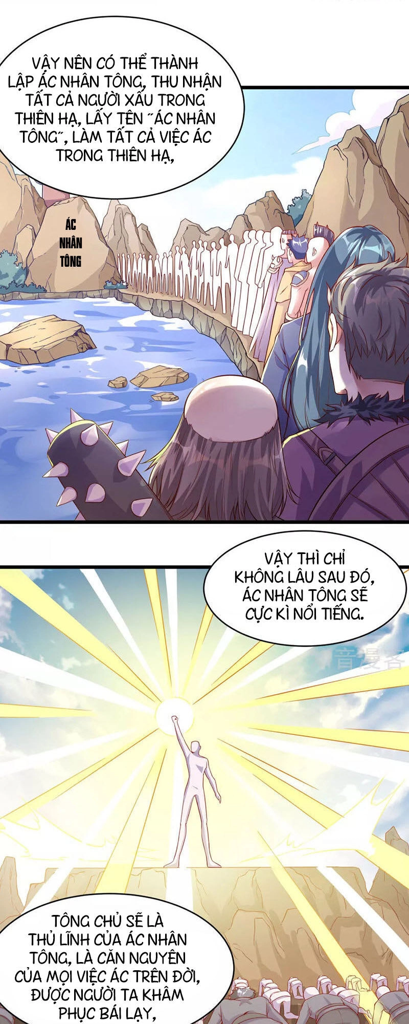 Tiên Đế Xâm Nhập Chapter 2 - 28