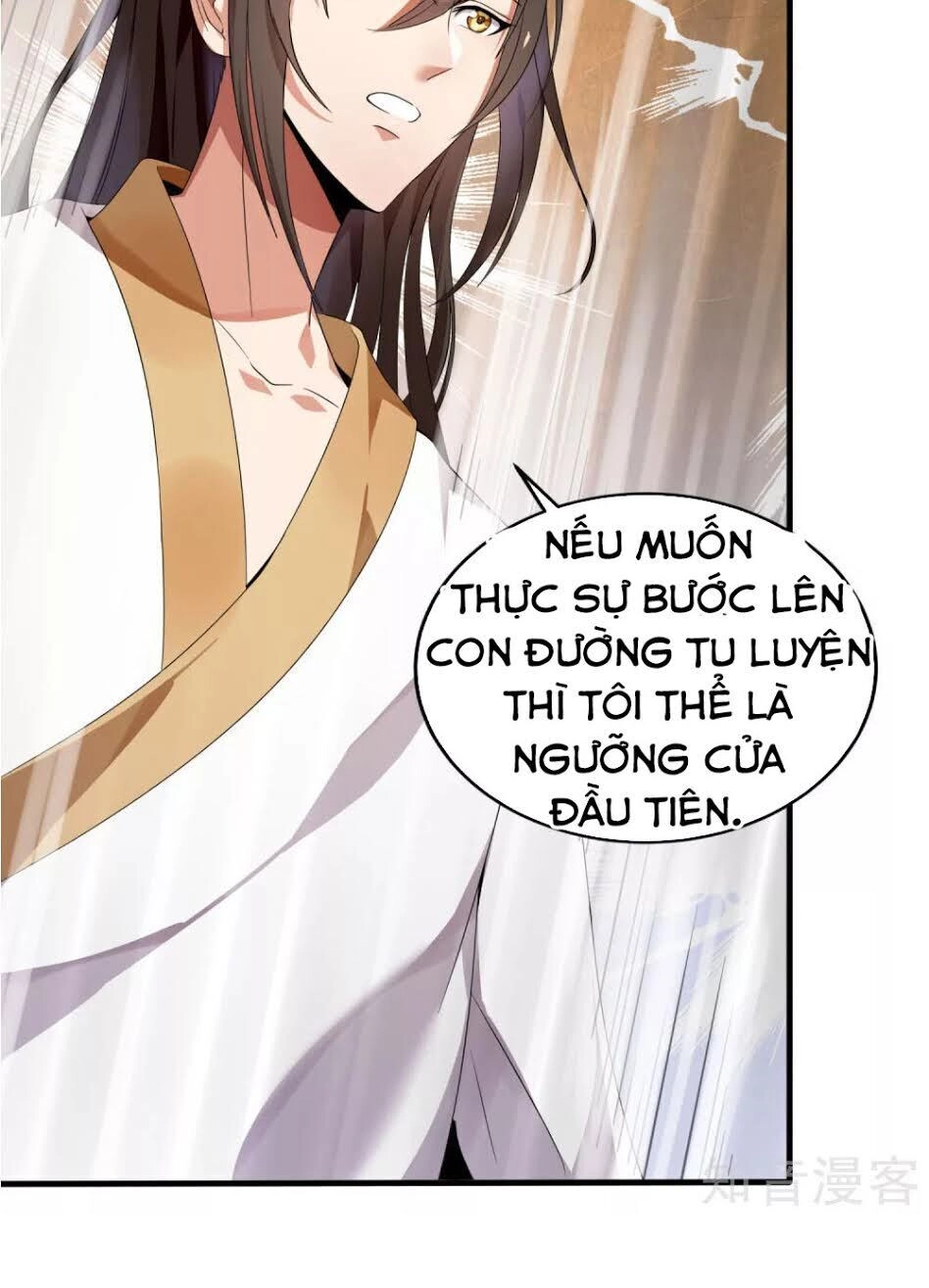 Tiên Đế Xâm Nhập Chapter 5 - 14