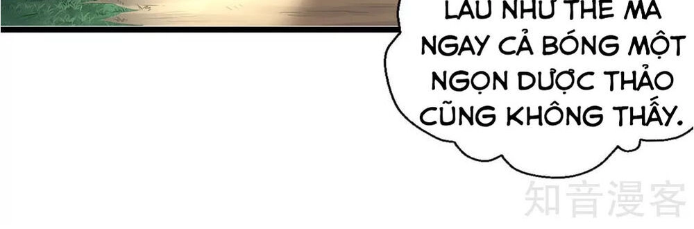 Tiên Đế Xâm Nhập Chapter 5 - 22
