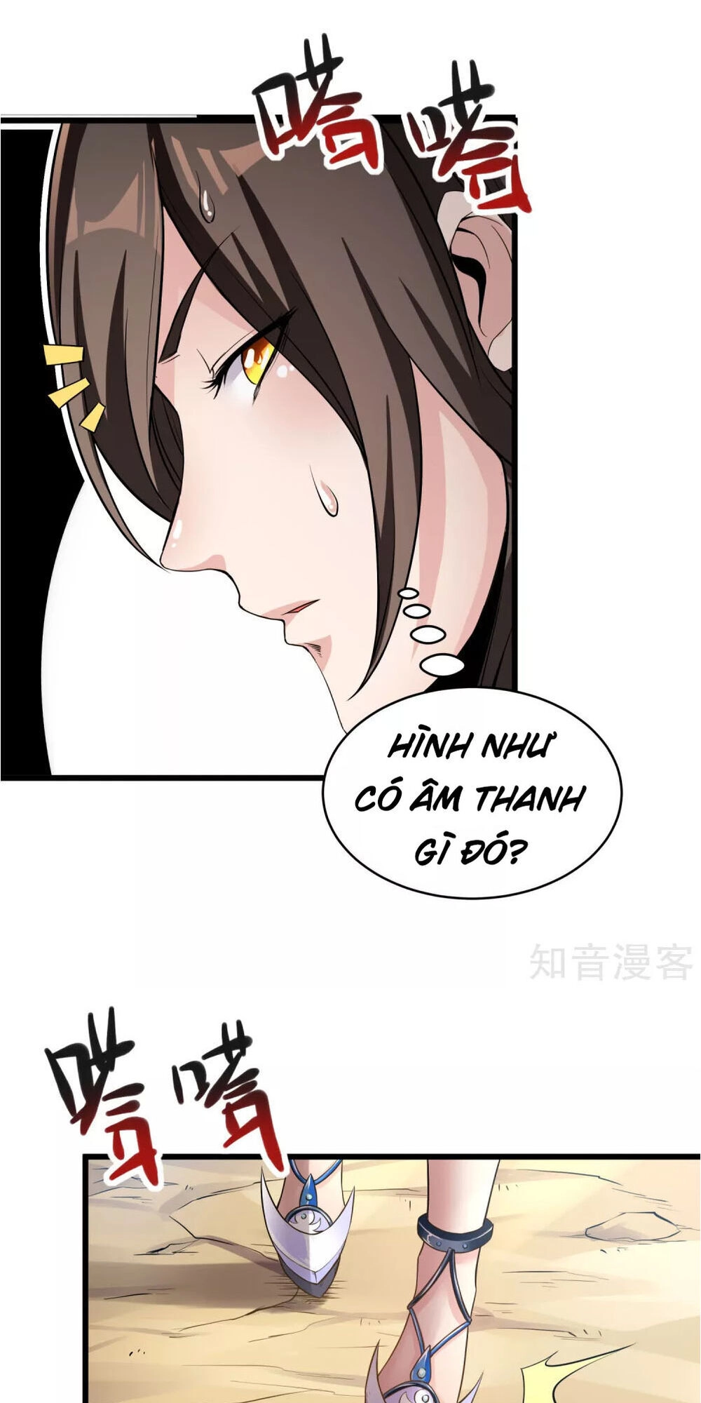 Tiên Đế Xâm Nhập Chapter 5 - 23