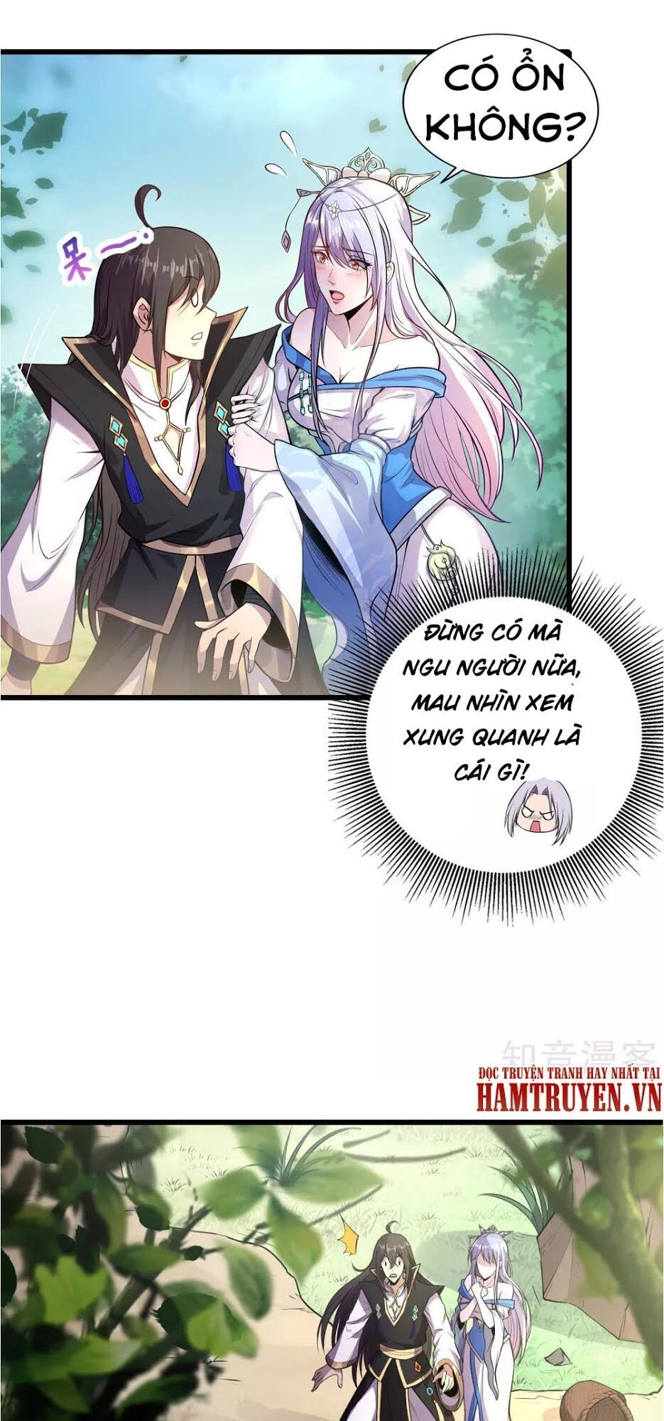 Tiên Đế Xâm Nhập Chapter 5 - 29