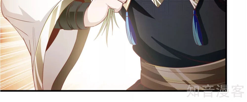 Tiên Đế Xâm Nhập Chapter 6 - 4