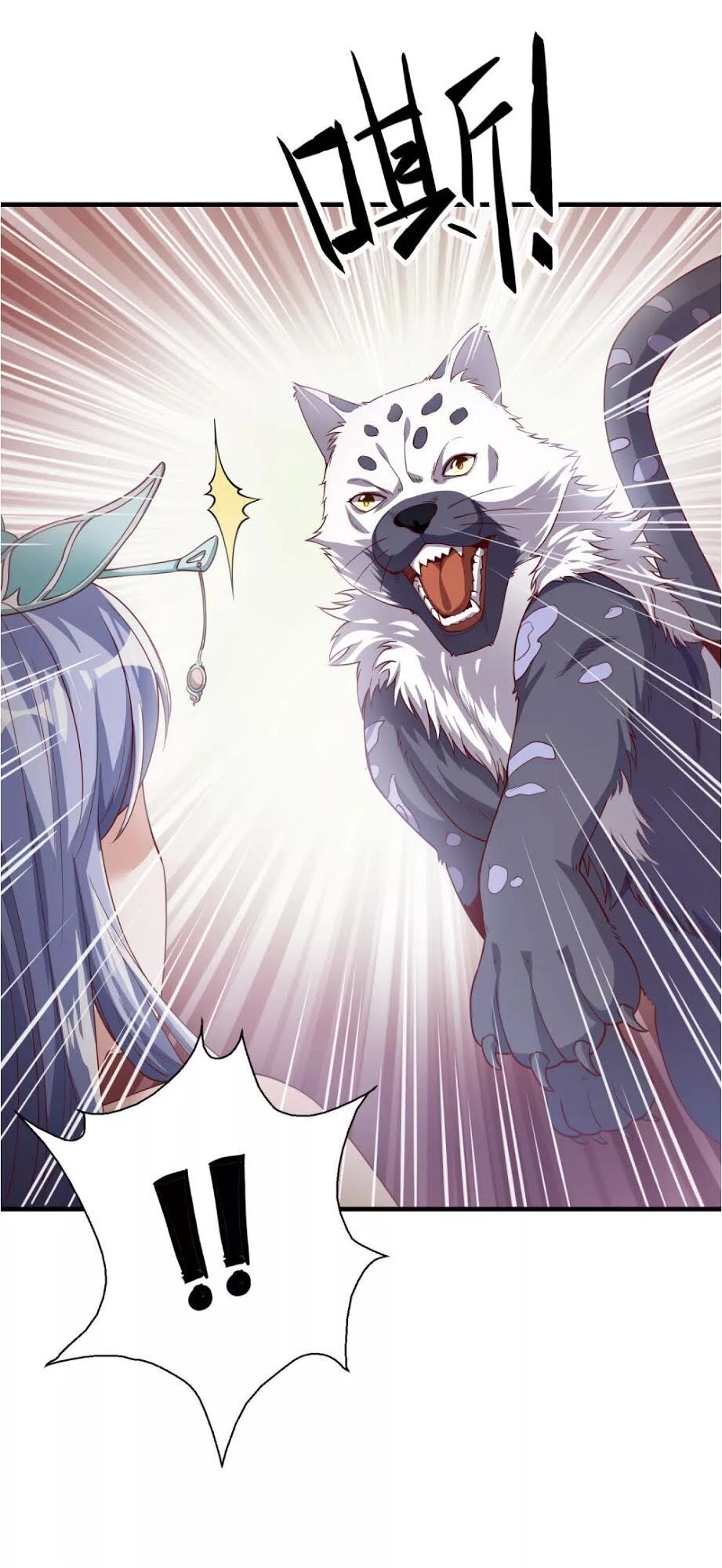 Tiên Đế Xâm Nhập Chapter 6 - 5