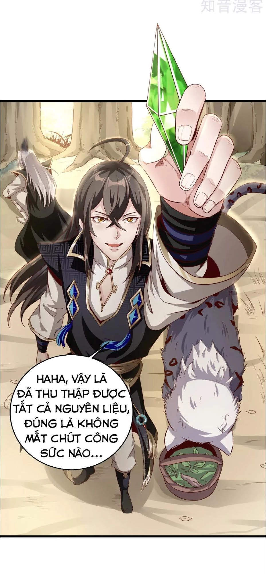 Tiên Đế Xâm Nhập Chapter 6 - 16