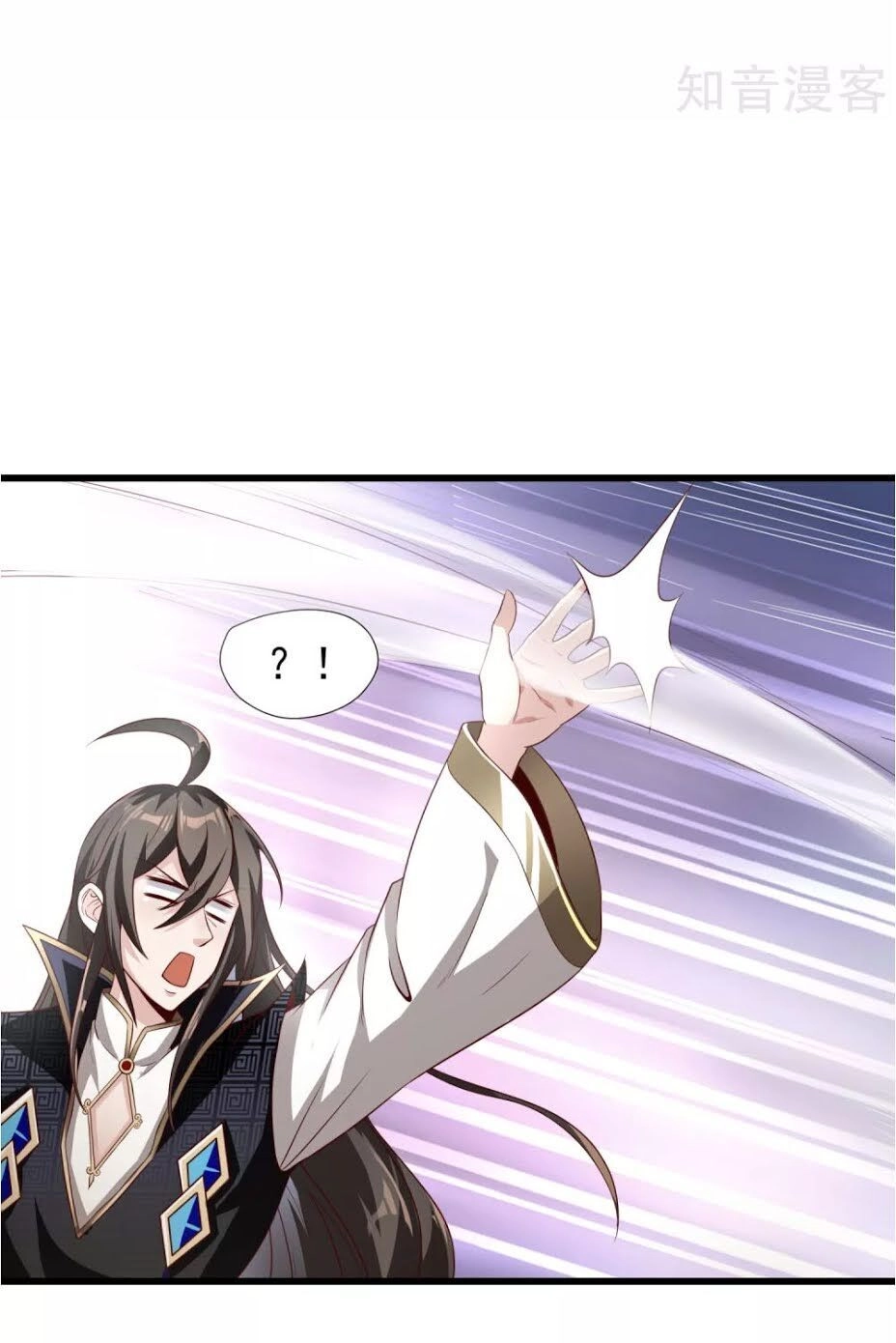 Tiên Đế Xâm Nhập Chapter 6 - 17