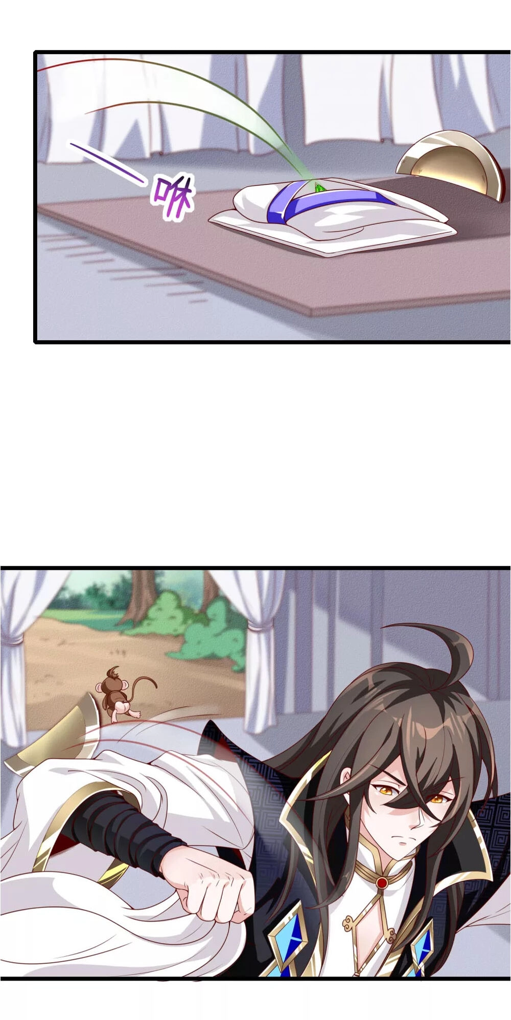 Tiên Đế Xâm Nhập Chapter 6 - 26