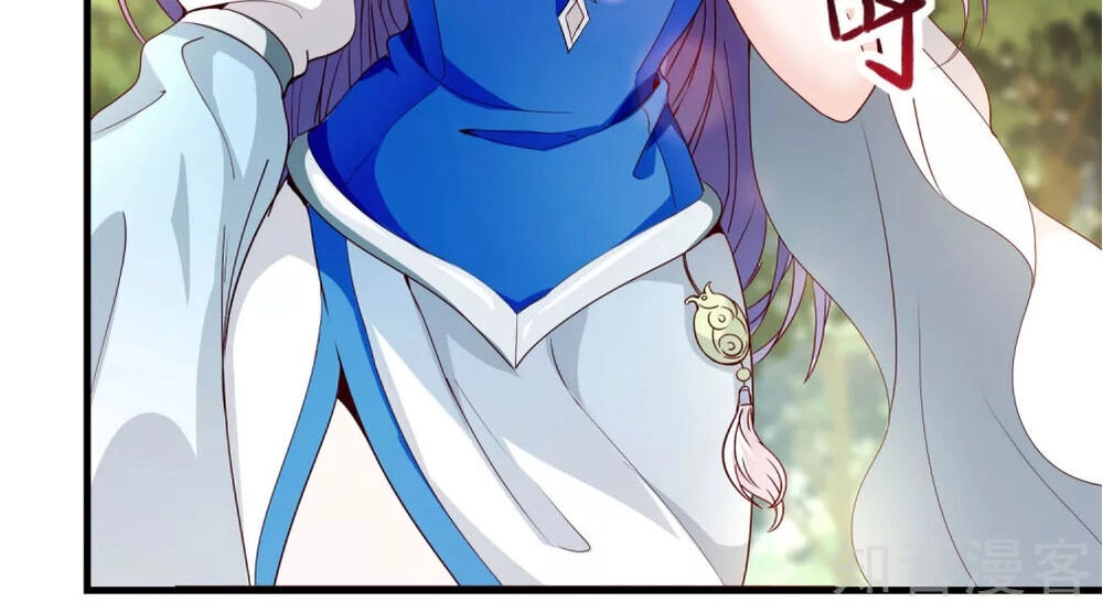 Tiên Đế Xâm Nhập Chapter 7 - 4