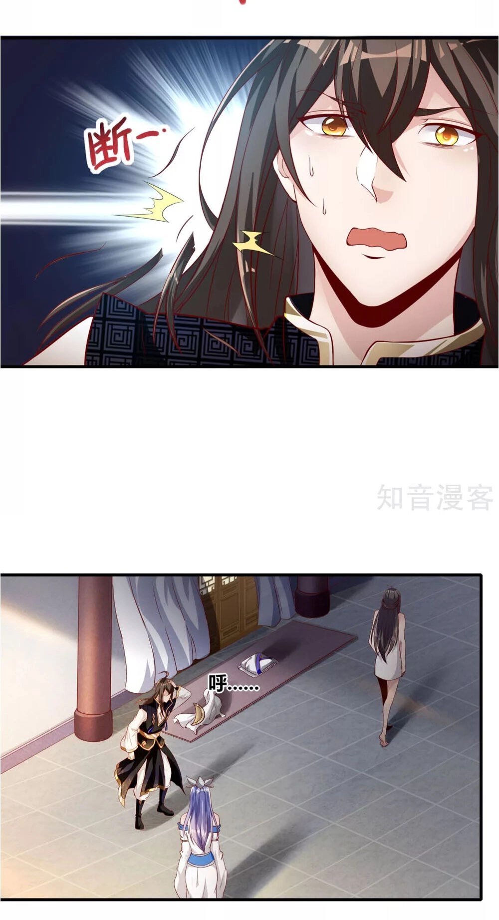 Tiên Đế Xâm Nhập Chapter 7 - 9