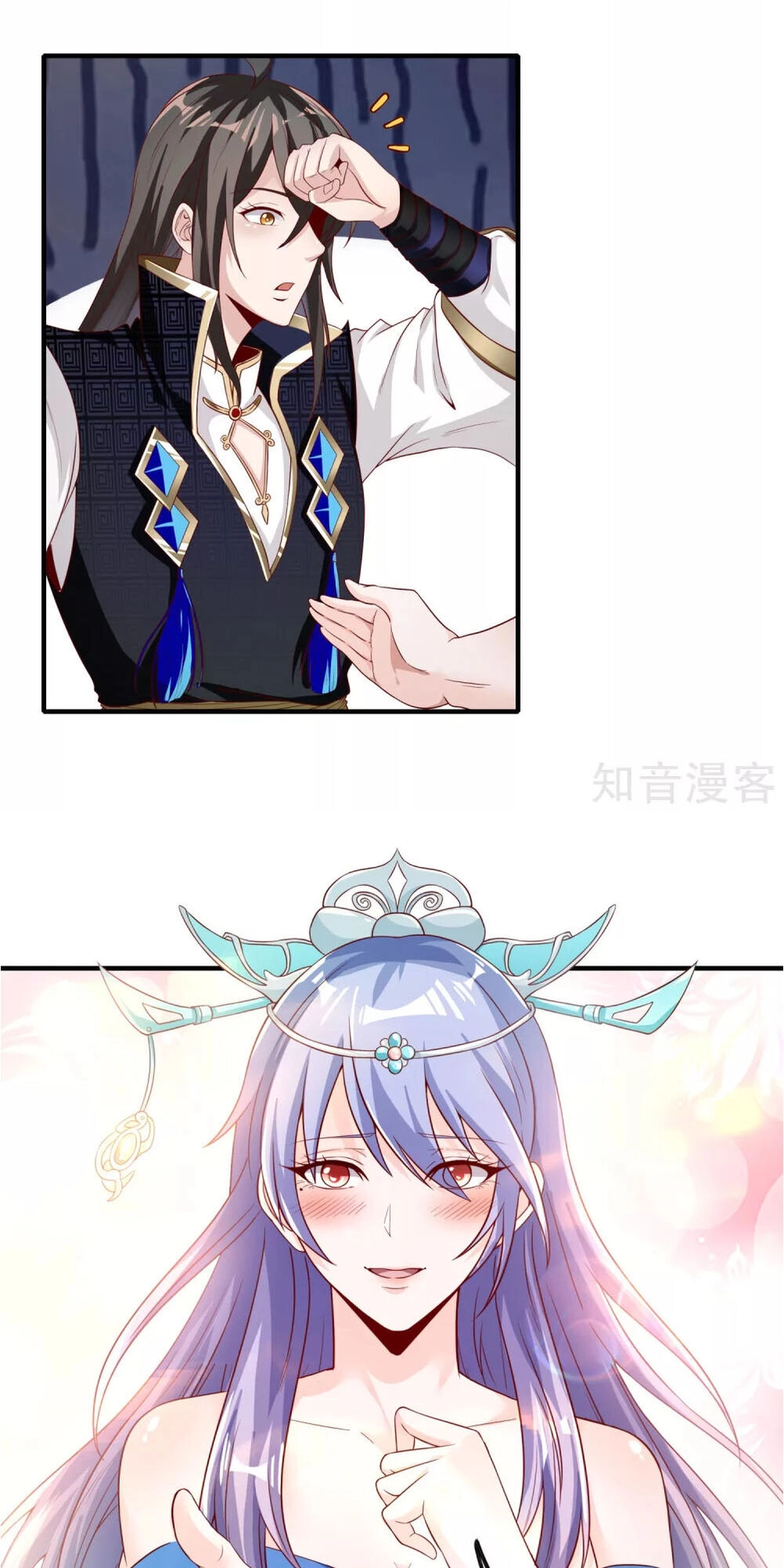 Tiên Đế Xâm Nhập Chapter 7 - 10