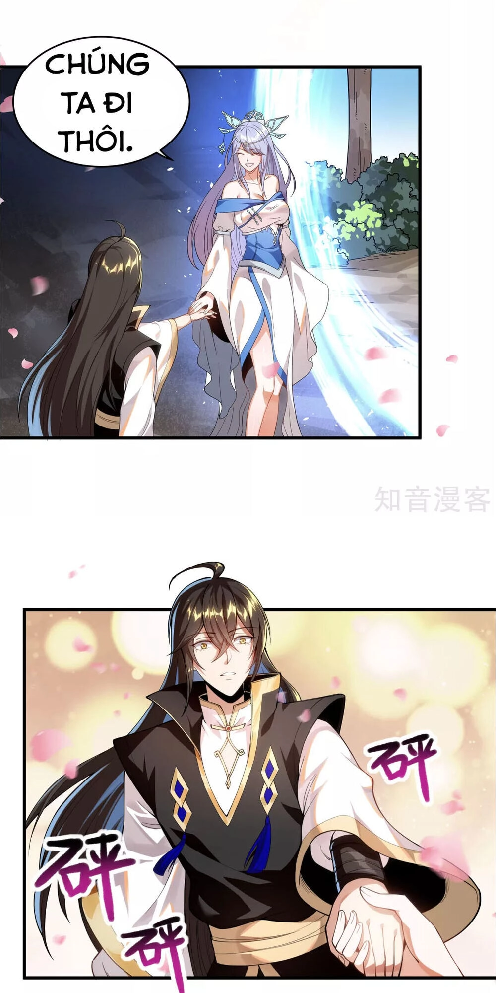 Tiên Đế Xâm Nhập Chapter 7 - 16