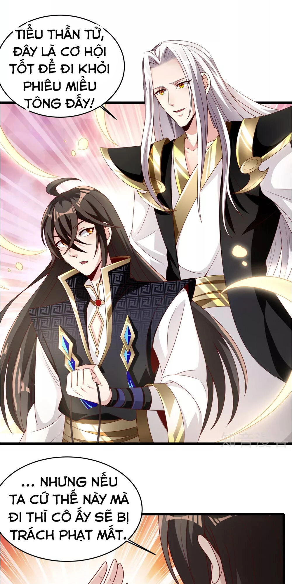 Tiên Đế Xâm Nhập Chapter 7 - 28