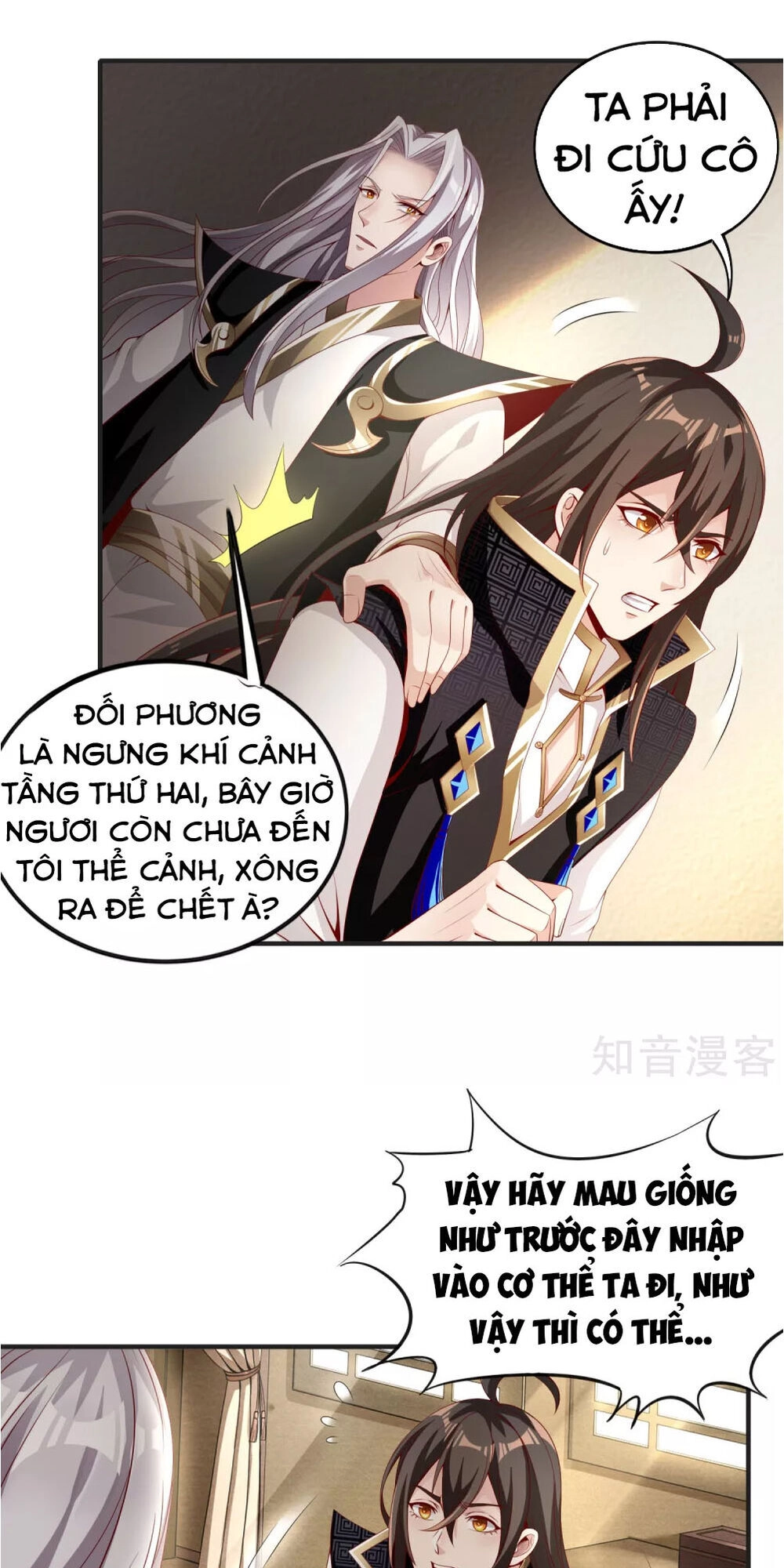 Tiên Đế Xâm Nhập Chapter 7 - 34