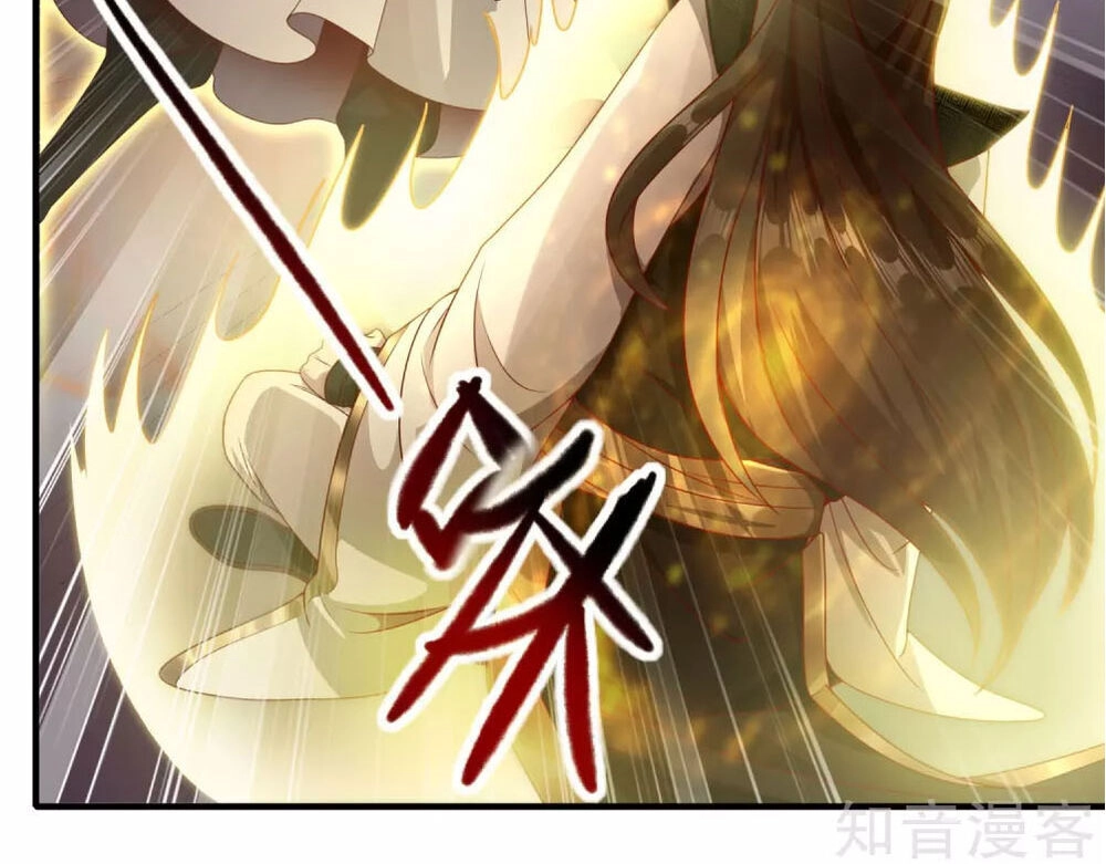 Tiên Đế Xâm Nhập Chapter 8 - 20