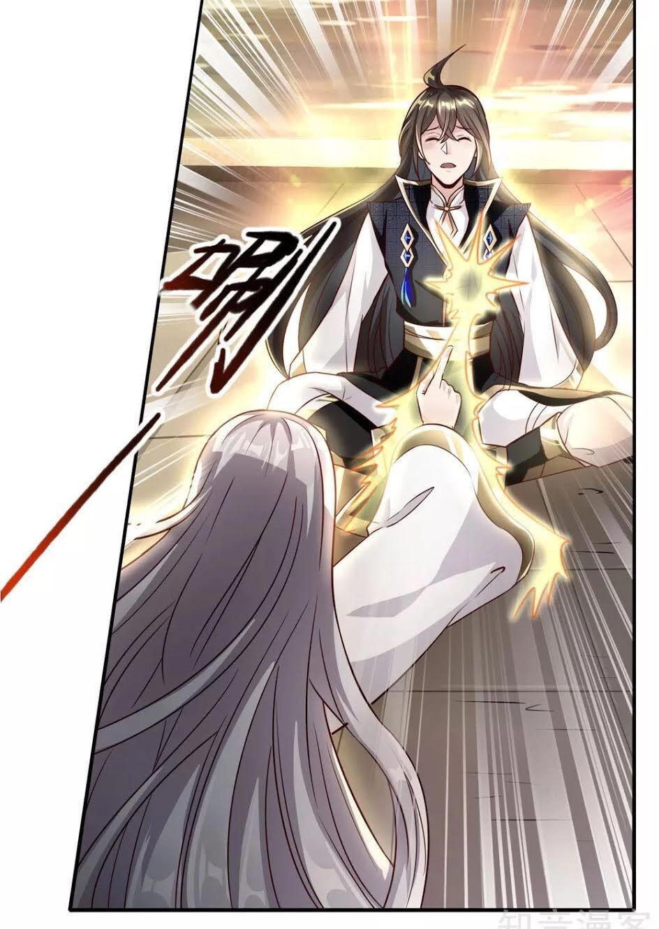 Tiên Đế Xâm Nhập Chapter 8 - 26