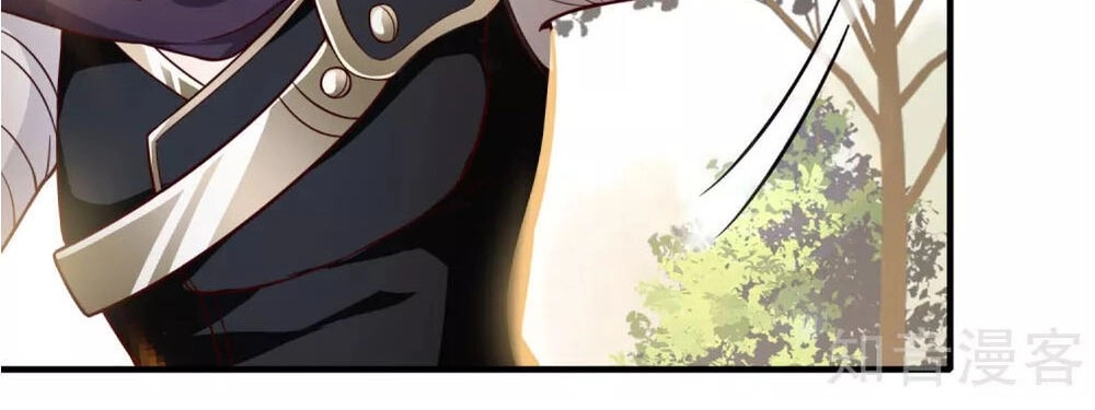 Tiên Đế Xâm Nhập Chapter 8 - 32