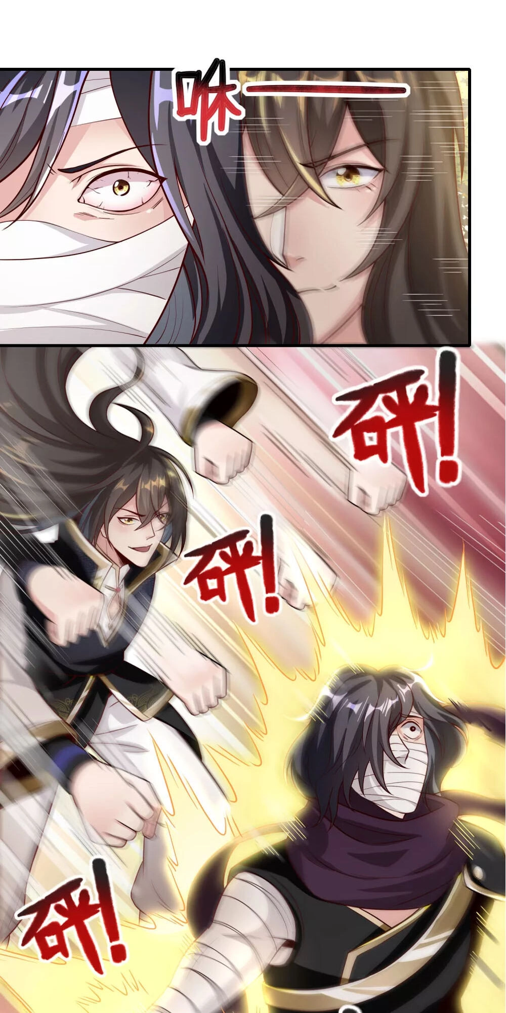 Tiên Đế Xâm Nhập Chapter 9 - 9