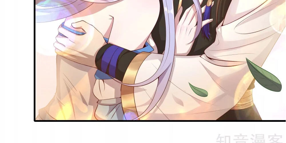 Tiên Đế Xâm Nhập Chapter 9 - 16