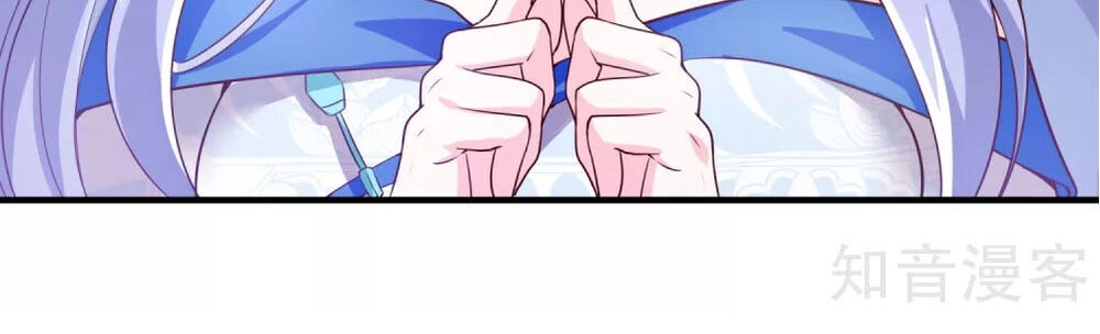 Tiên Đế Xâm Nhập Chapter 9 - 29