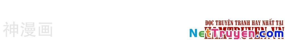 Tiên Đế Xâm Nhập Chapter 11 - 7